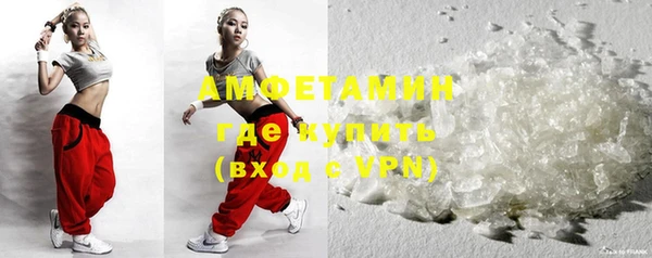 дживик Алексеевка