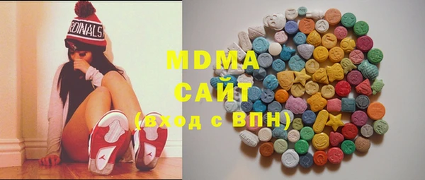 скорость Абаза