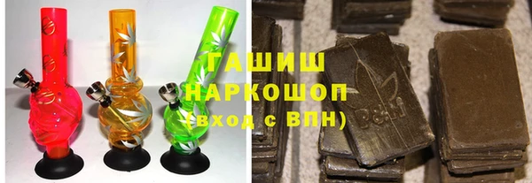 скорость Абаза