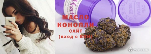 скорость Абаза