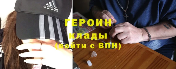 скорость Абаза