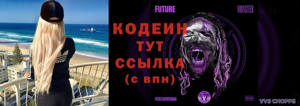 не бодяженный Алзамай
