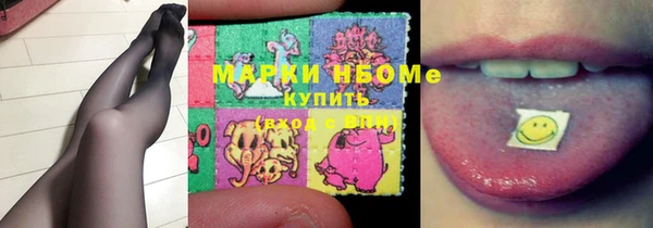 скорость Абаза