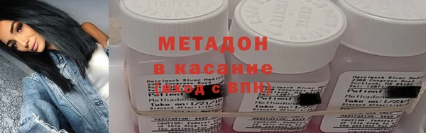 скорость Абаза