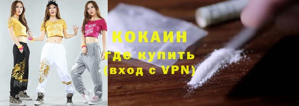скорость Абаза