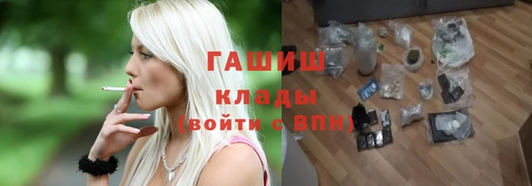 скорость Абаза