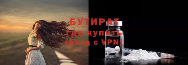 МДПВ Алексин