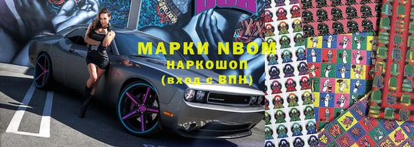 скорость Абаза