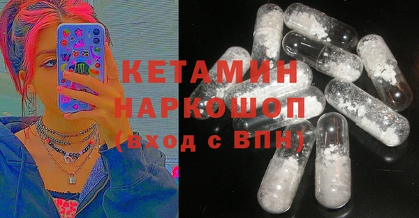 дживик Алексеевка