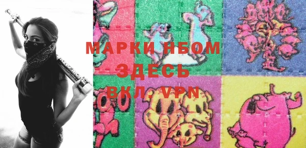 мдпв Абинск