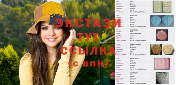 дживик Алексеевка