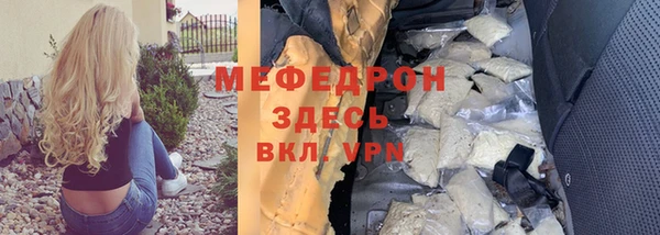 МДПВ Алексин