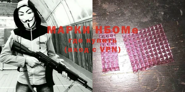 дживик Алексеевка